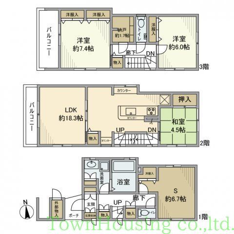 品川区西五反田のその他の間取り