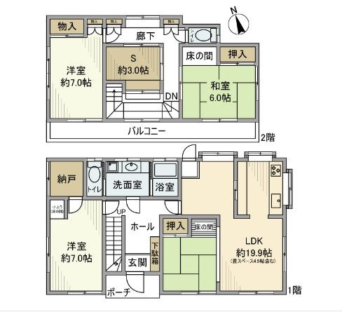 貫井北町戸建の間取り