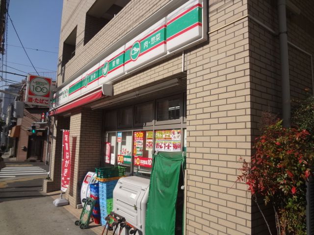 【大河内コーポのコンビニ】