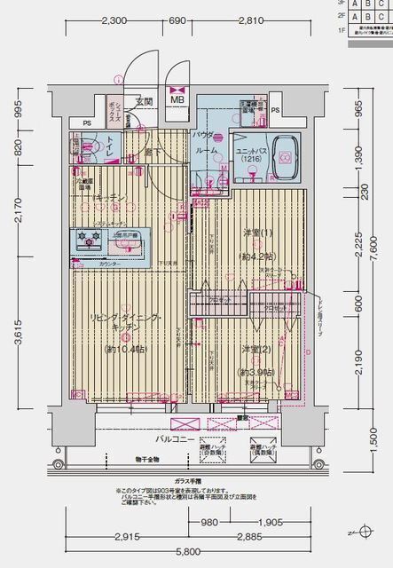 豊中市庄内幸町のマンションの間取り