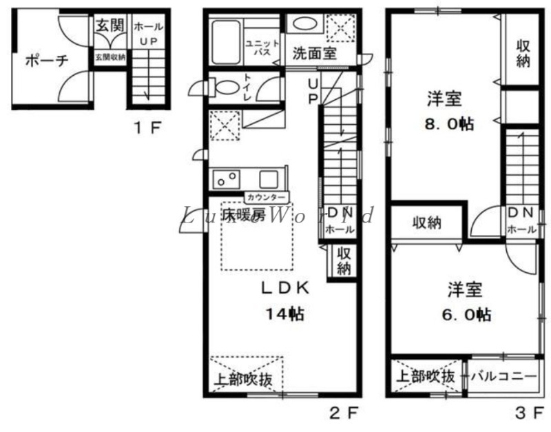 横浜市鶴見区平安町のアパートの間取り