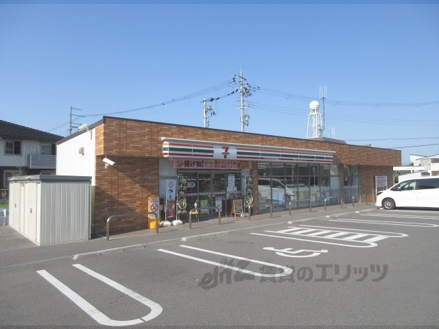 コンビニ　セブンイレブン奈良菅原町店（コンビニ）まで550m