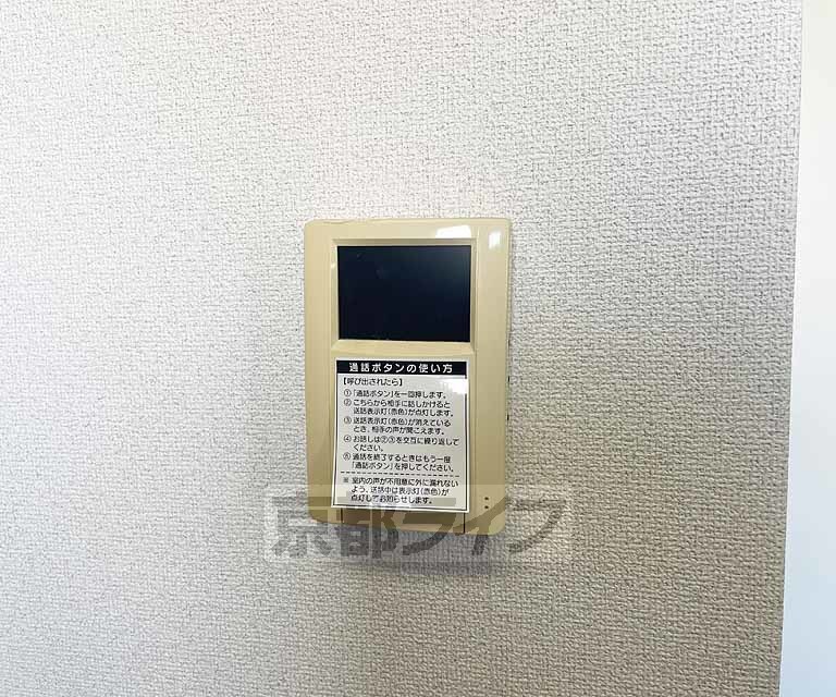 セキュリティ　ＴＶモニターはついておりません