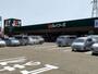スーパー　ジョイフーズ高崎上佐野店（スーパー）まで601m
