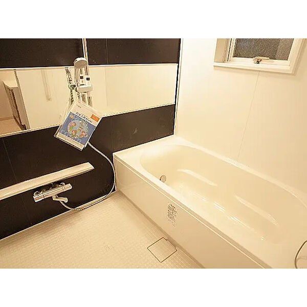 バス・シャワールーム　バス