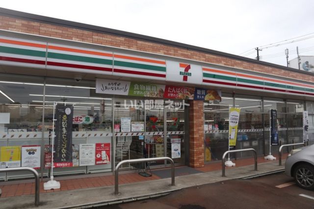 コンビニ　セブンイレブン 上越高土町店（コンビニ）まで967m