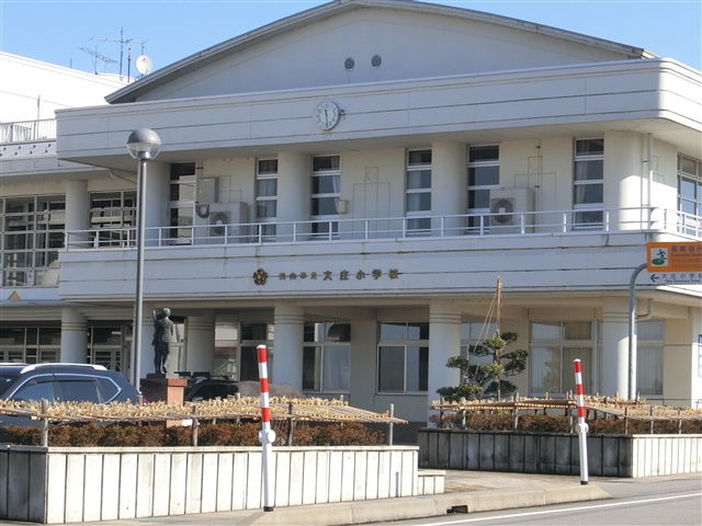 小学校　富山市立大庄小学校（小学校）まで400m
