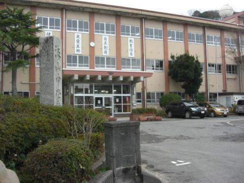 中学校　米子市立湊山中学校（中学校）まで2077m