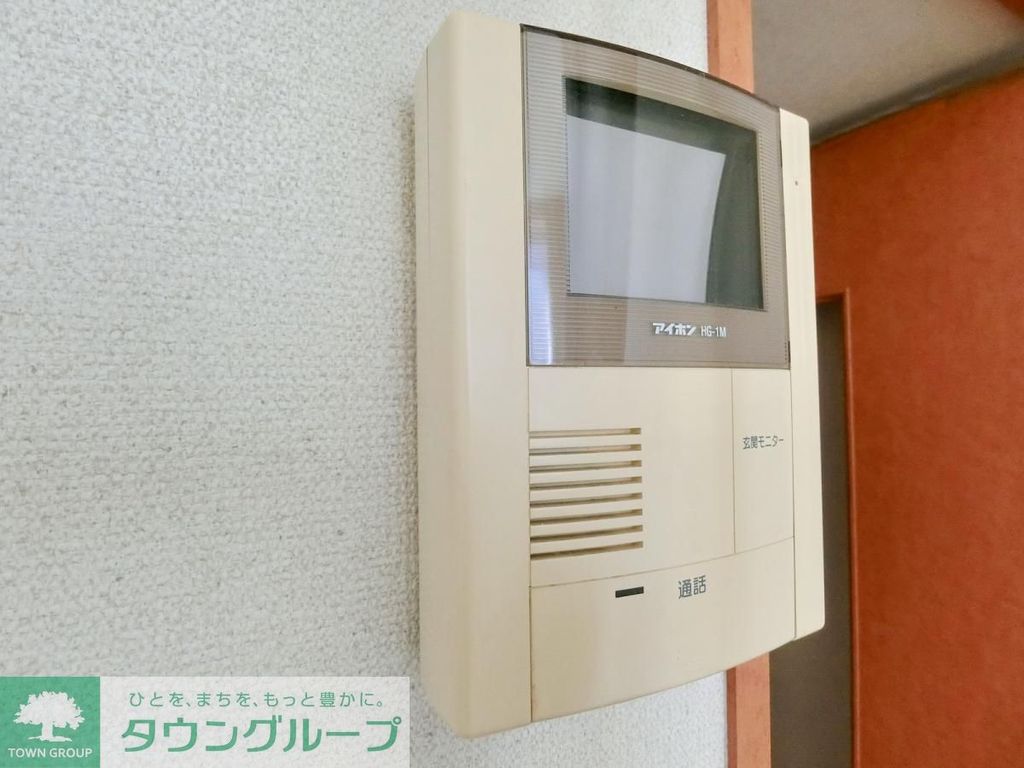 セキュリティ　TVモニターホン