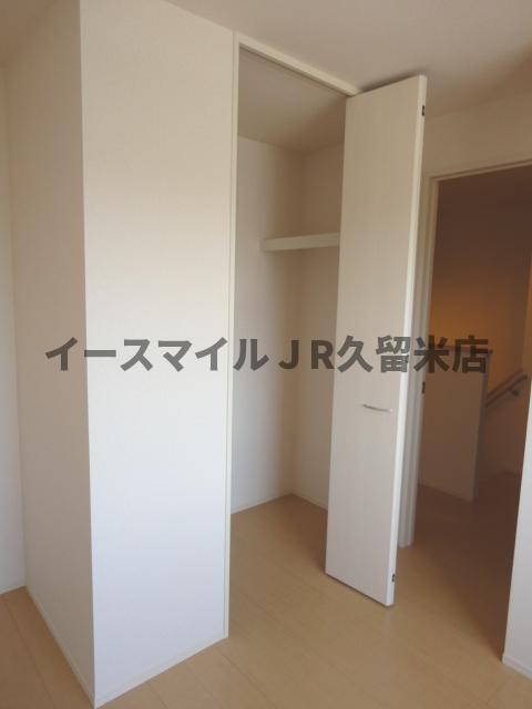 収納　収納があります