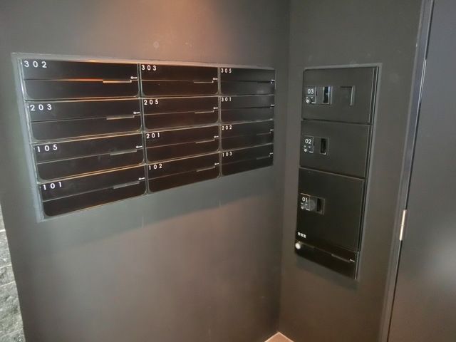 その他共有部分