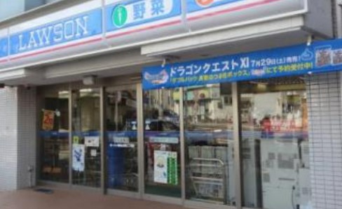 コンビニ　ローソン 横浜山元町二丁目店（コンビニ）まで443m