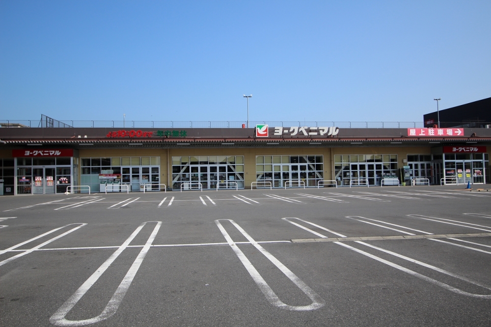 スーパー　（株）ヨークベニマル 鹿沼睦町店（スーパー）まで436m