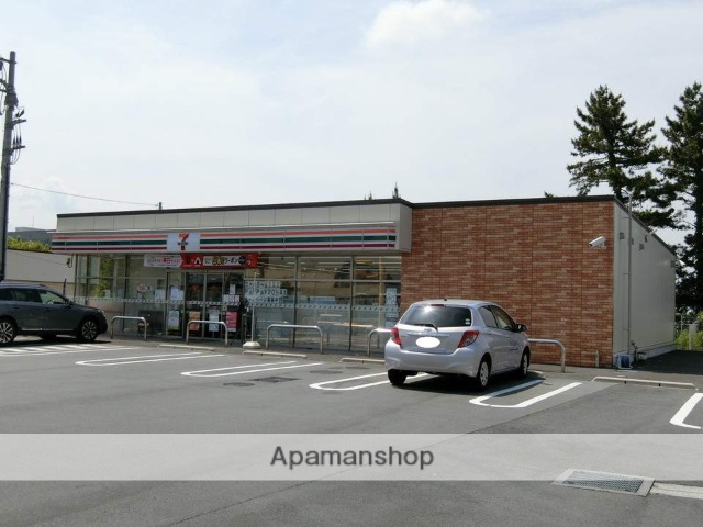 コンビニ　セブンイレブン（コンビニ）まで692m