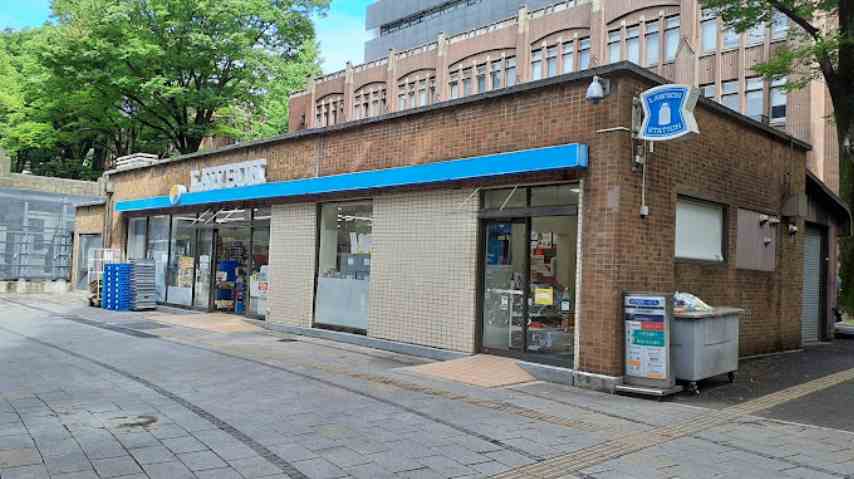 その他　【コンビニエンスストア】ローソン　東京大学安田講堂店（その他）まで1783m
