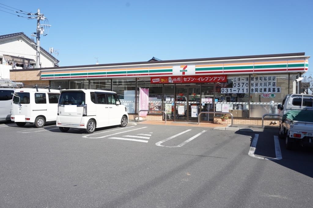 コンビニ　セブンイレブン 松伏町松伏店（コンビニ）まで656m