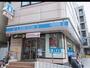 コンビニ　ローソン 恵比寿三丁目店（コンビニ）まで601m
