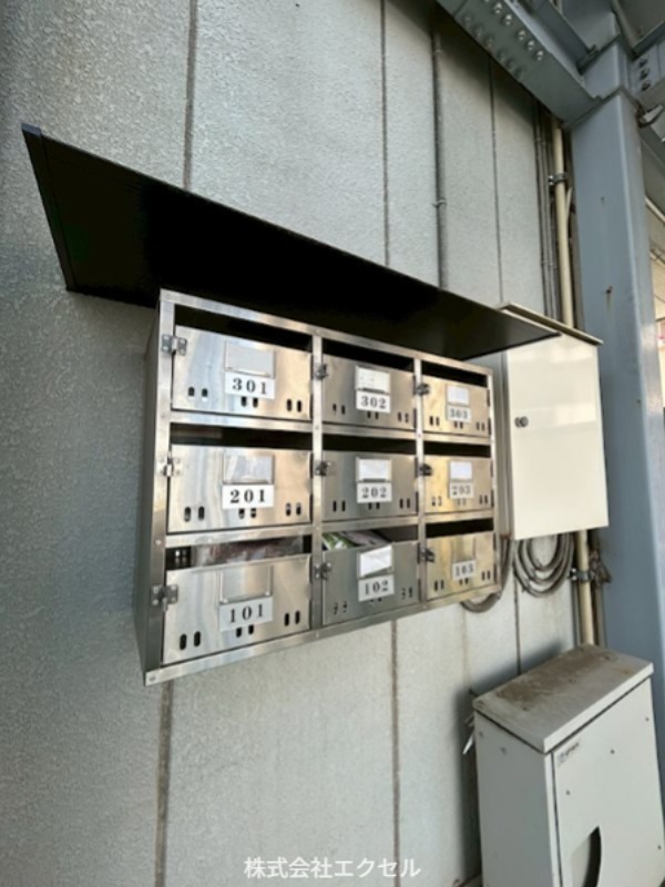 その他共有部分　集合ポストです。