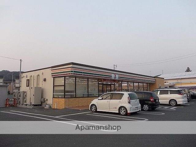 コンビニ　セブンイレブン（コンビニ）まで2905m