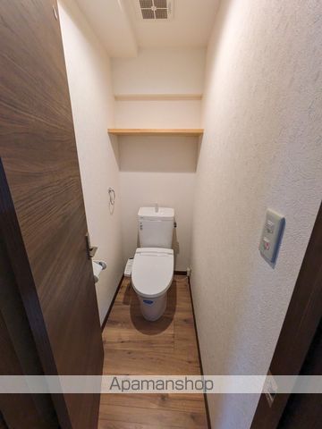 第5Tokiwaビルのトイレ写真
