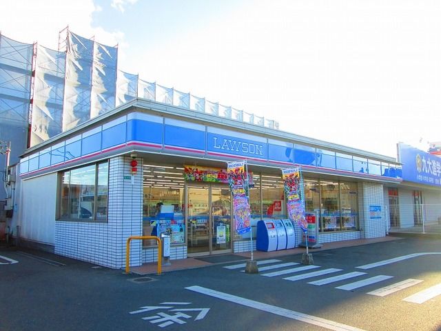 コンビニ　ローソン（コンビニ）まで500m