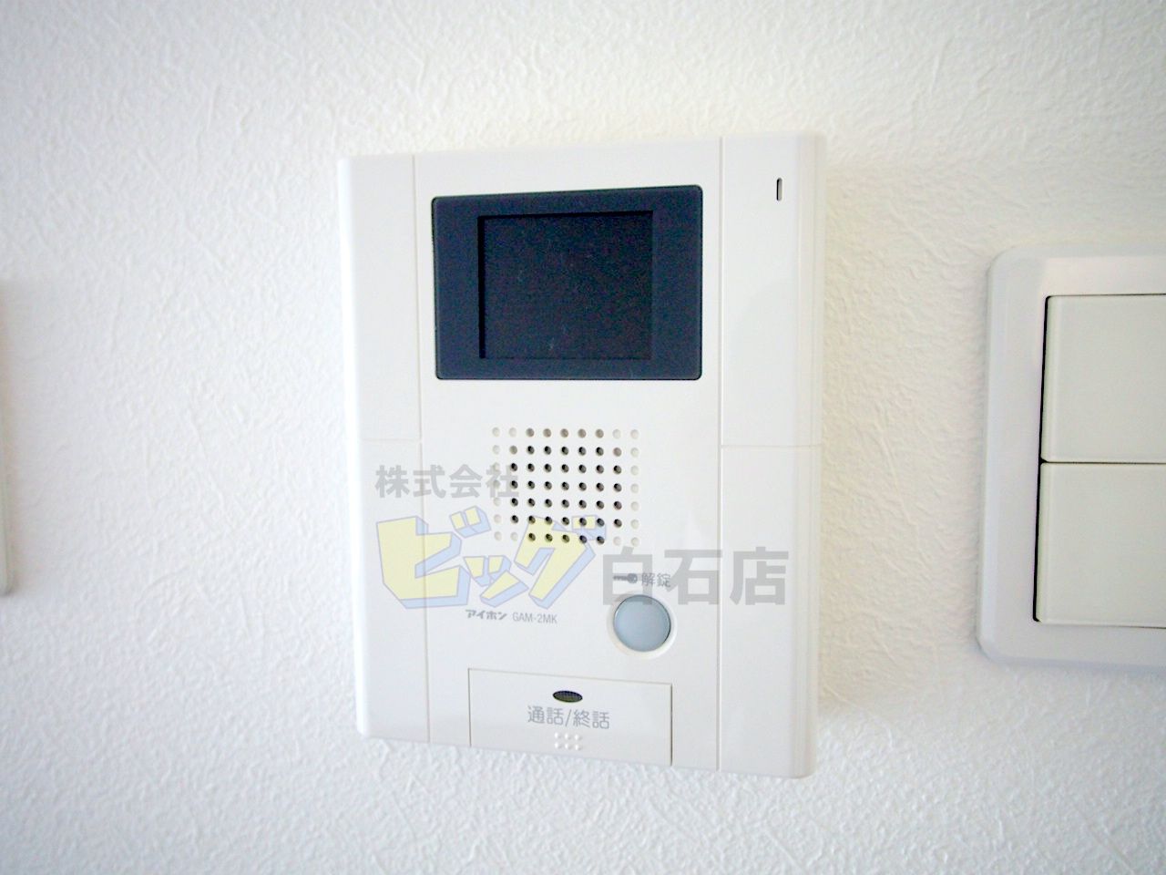 セキュリティ　モニター付きインターホン完備しています♪