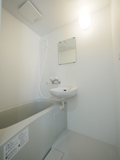 バス・シャワールーム　毎日の疲れを癒すお風呂です