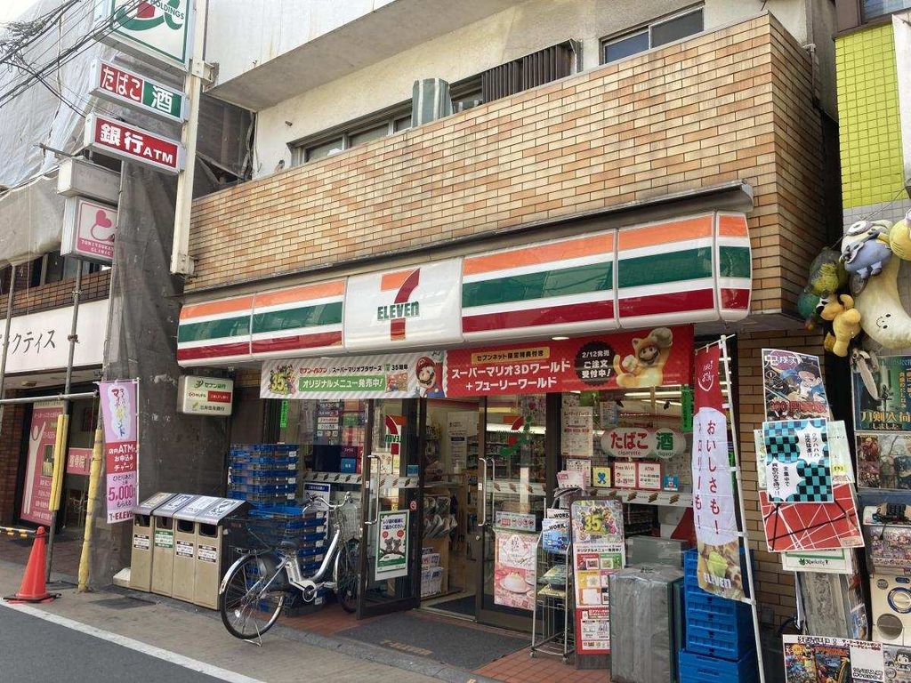 コンビニ　セブンイレブン中野都立家政店（コンビニ）まで440m
