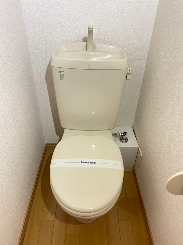 トイレ　※別部屋参考写真