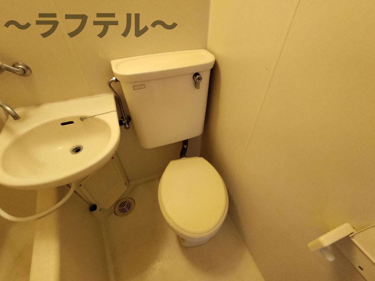 トイレ　別部屋イメージ写真