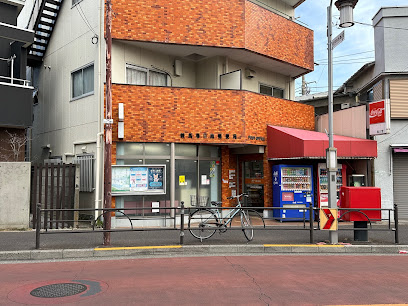 郵便局　練馬春日南郵便局（郵便局）まで266m