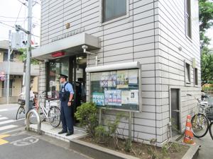 警察署・交番　練馬警察署 早宮交番（警察署・交番）まで1240m