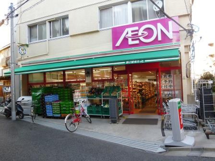 スーパー　まいばすけっと豪徳寺店（スーパー）まで253m