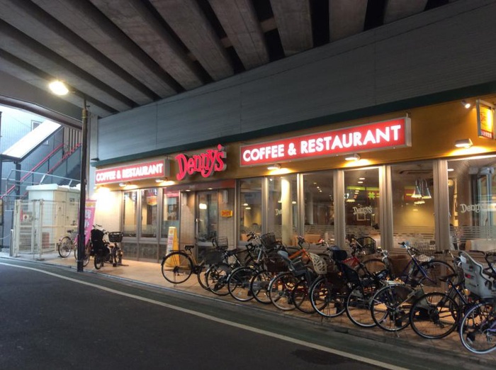 飲食店　デニーズ豪徳寺店（飲食店）まで303m