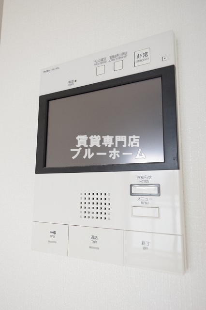 セキュリティ　モニター付きインターホン！