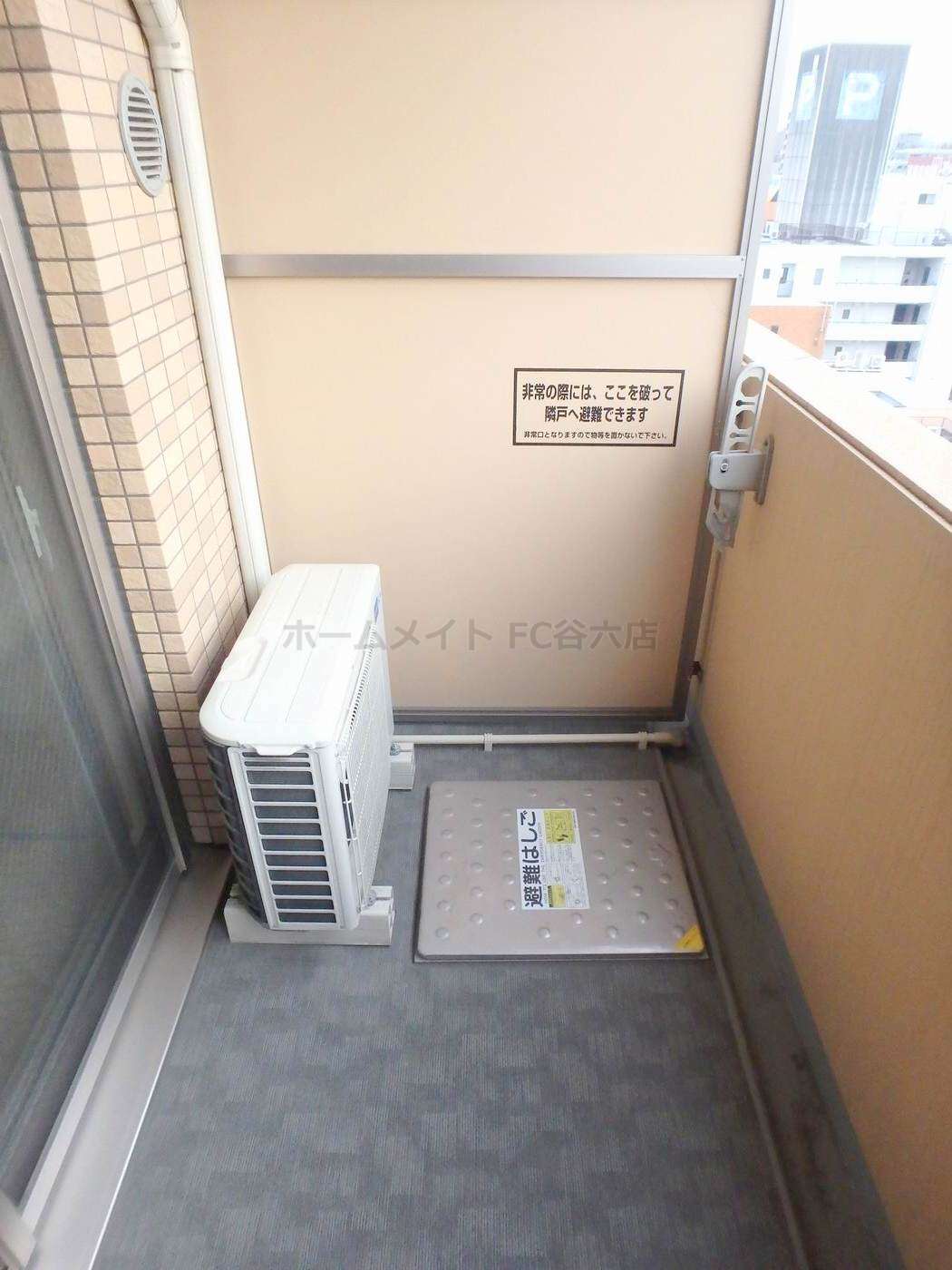 バルコニー　プレサンス上町台東平