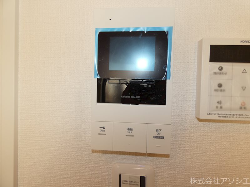 セキュリティ　※写真は同型タイプのイメージになります。