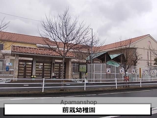 その他　天理市立前栽幼稚園（その他）まで100m