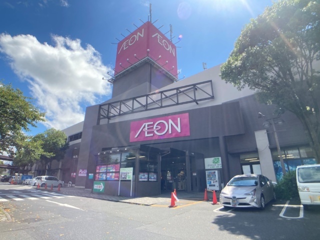 スーパー　イオン伊賀上野店（スーパー）まで1035m