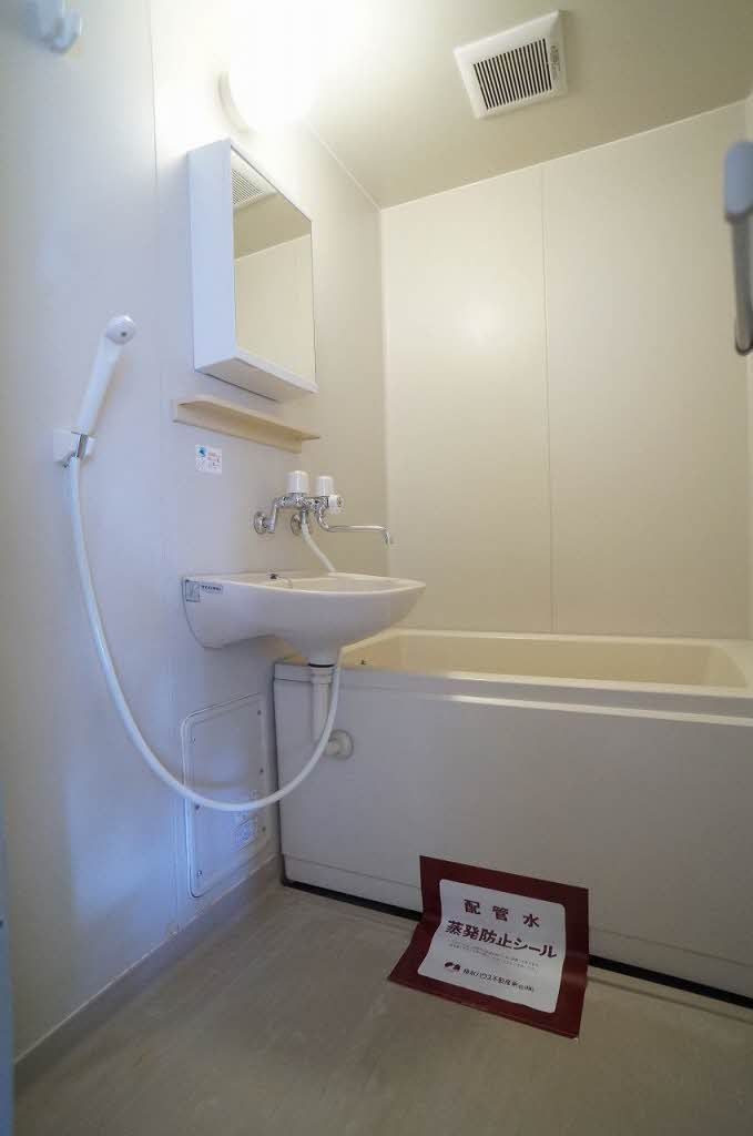 バス・シャワールーム　浴室