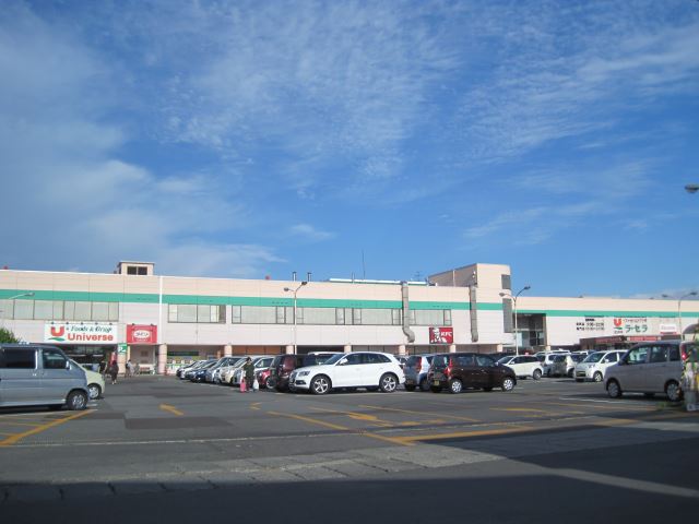 ショッピングセンター　ラ・セラ東バイパスショッピングセンター（ショッピングセンター）まで1200m