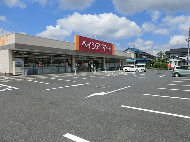スーパー　ベイシアマート吉見店（スーパー）まで365m