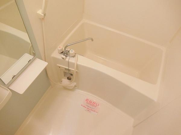 バス・シャワールーム　浴室乾燥機付きバス！