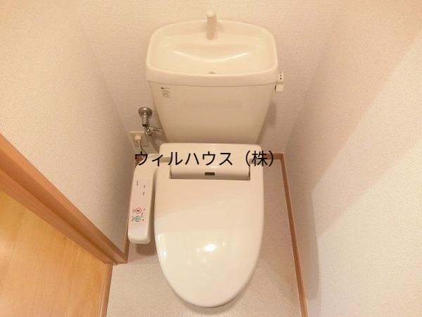 トイレ　ウォシュレット！