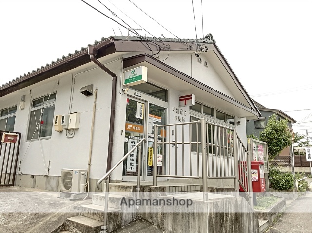 郵便局　東浦森岡郵便局（郵便局）まで279m