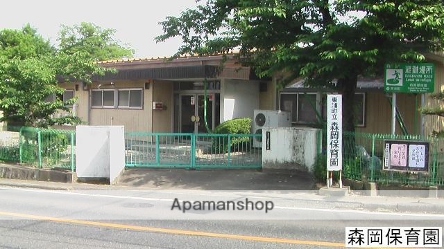 幼稚園・保育園　森岡保育園（幼稚園・保育園）まで359m
