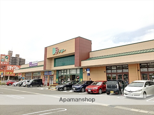 スーパー　ドミー東浦店（スーパー）まで602m