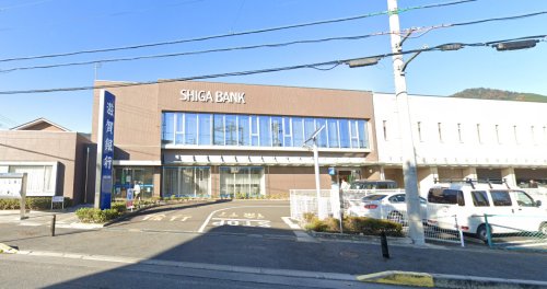 銀行　（株）滋賀銀行 支店唐崎支店（銀行）まで1101m