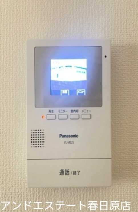 セキュリティ　訪問者を確認できます
