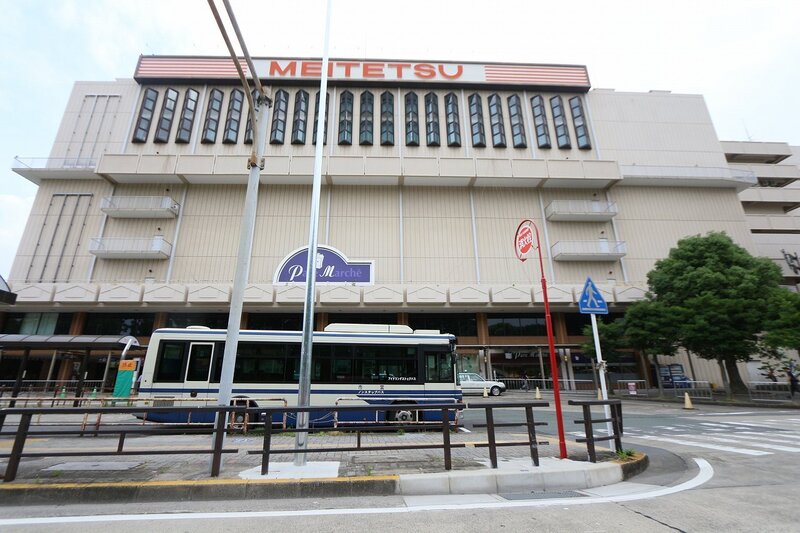 スーパー　パレマルシェ神宮店（スーパー）まで667m